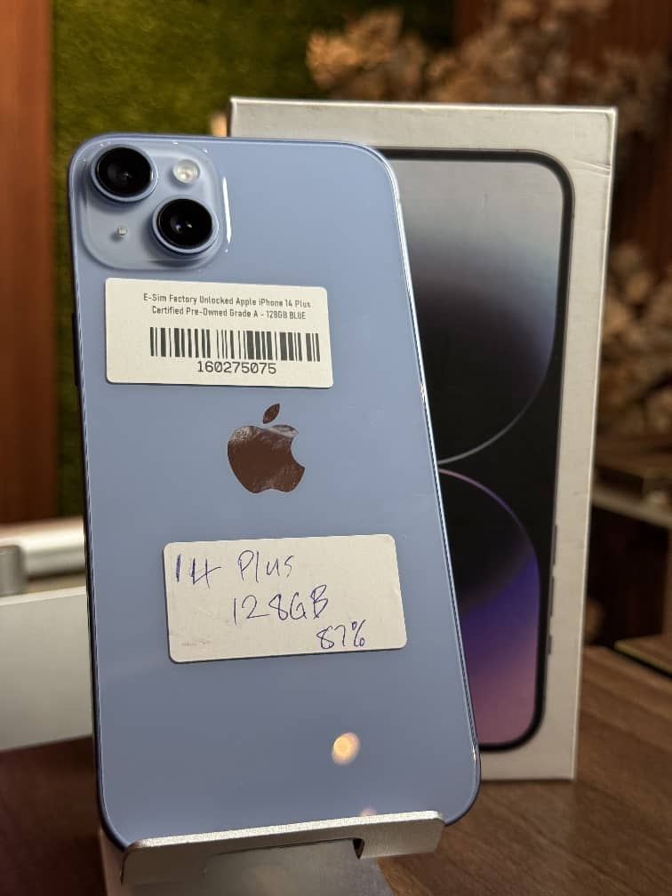 WhatsApp Image 2025-10-17 at 5.10.54 AM